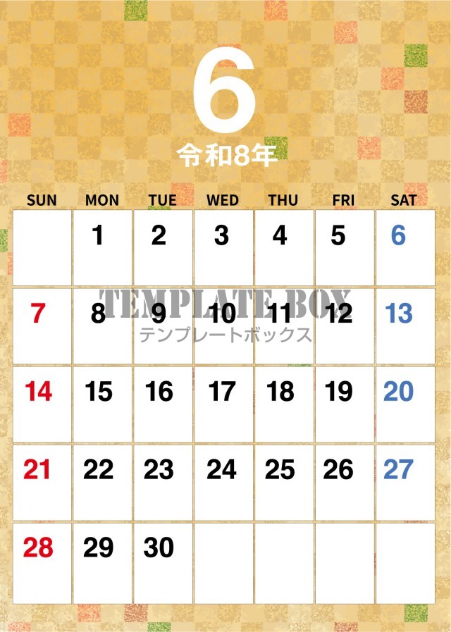 2026年6月カレンダー:縦型市松模様柄カレンダー
