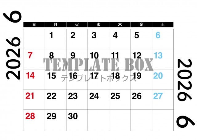 2026年6月カレンダー:横型みやすいカレンダー