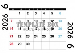 ２０２６年６月カ…