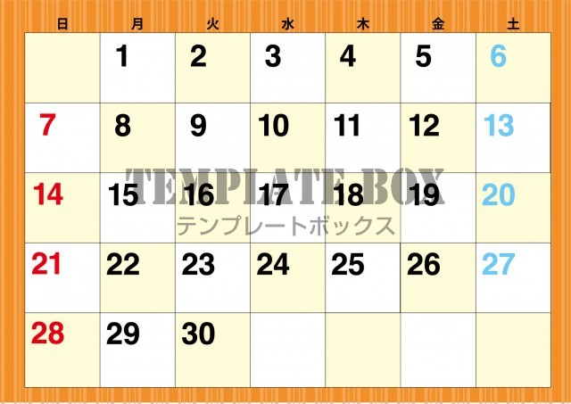 2026年6月カレンダー:みやすいカレンダー横型
