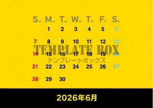 ２０２６年６月カ…