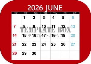 ２０２６年６月カ…