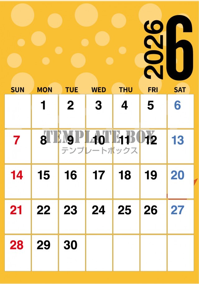 2026年6月カレンダー:シンプルなデザインでおしゃれ