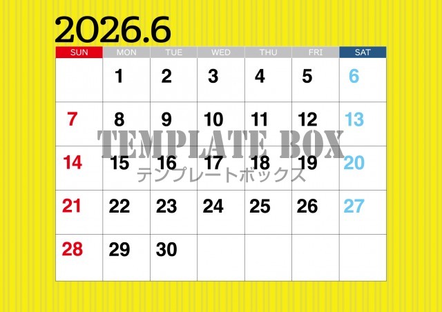 2026年6月カレンダー:横型黄色が特徴的カレンダー