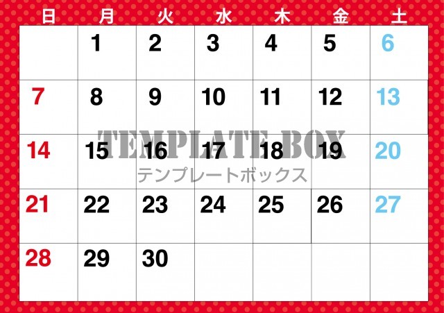 2026年6月カレンダー:横型使いやすいカレンダー