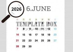 ２０２６年６月カ…