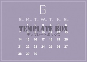 ２０２６年６月カ…