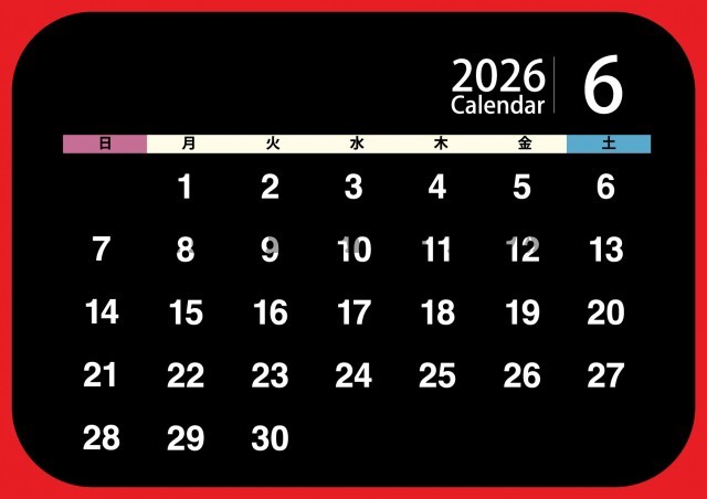 2026年6月カレンダー:横型目立つ配色