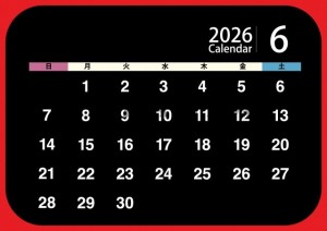 ２０２６年６月カ…