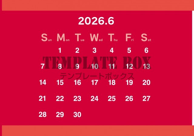 2026年6月カレンダー:横型赤のカレンダー