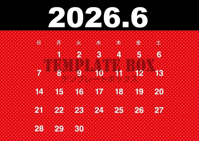 2026年6月カレンダー:横型ツートンカラー