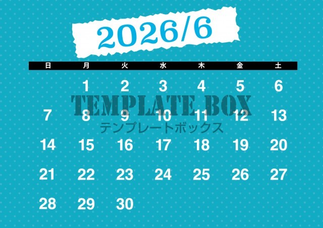 2026年6月カレンダー:横型ブルーのおしゃれなカレンダー