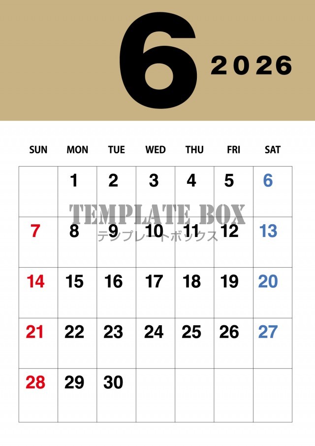 2026年6月カレンダー:縦型予定管理に最適カレンダー