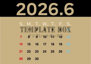 ２０２６年６月カ…