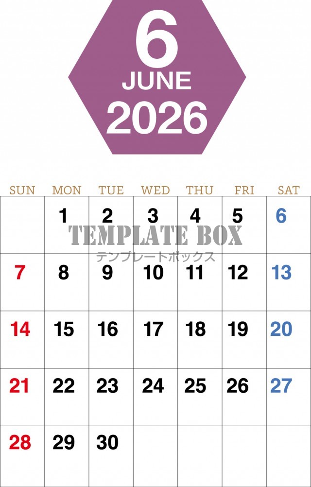 2026年6月カレンダー:縦型シンプルカレンダー