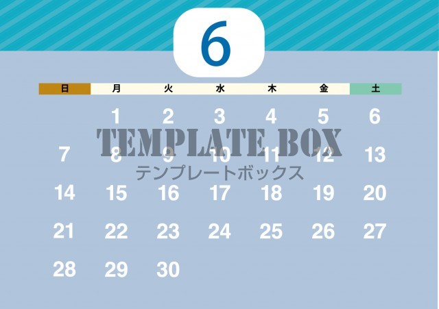 2026年6月カレンダー:横型爽やか配色カレンダー