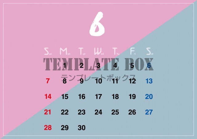 2026年6月カレンダー:横型ツートンカラーカレンダー