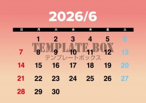 ２０２６年６月カ…