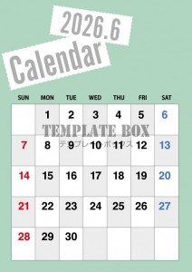 ２０２６年６月カ…