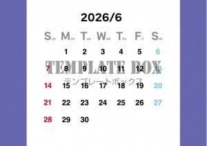 ２０２６年６月カ…