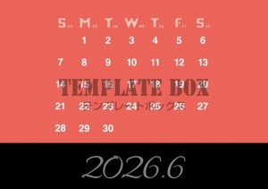 ２０２６年６月カ…