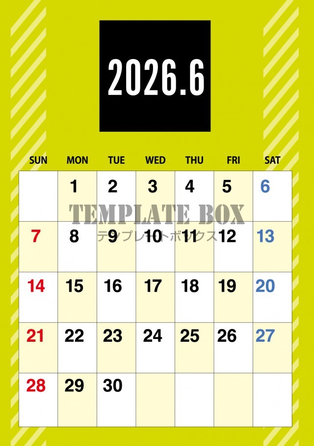 2026年6月カレンダー:縦型黄色のおしゃれなカレンダー