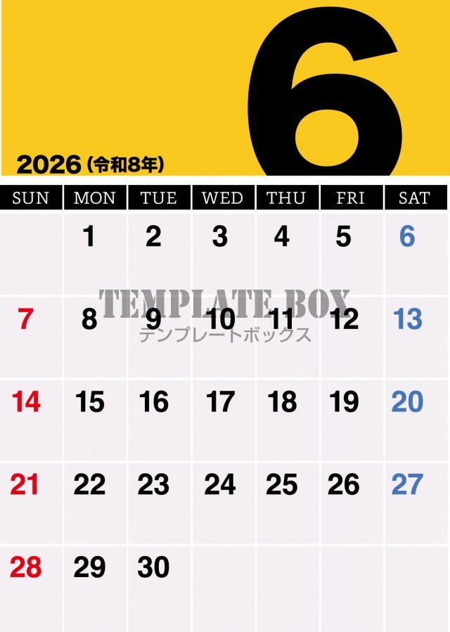 2026年6月カレンダー:縦型黄色と黒のカレンダー