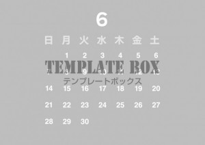 ２０２６年６月カ…