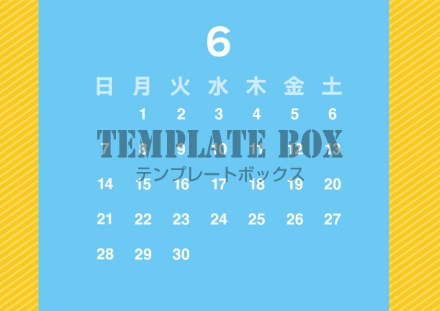 2026年6月カレンダー:横型白抜きカレンダー