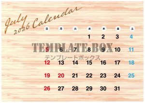 ２０２６年７月カ…