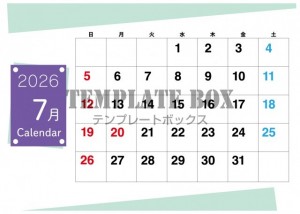 ２０２６年７月カ…