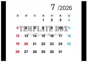 ２０２６年７月カ…