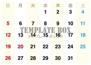 ２０２６年７月カ…