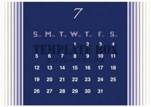 ２０２６年７月カ…