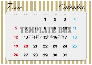 ２０２６年７月カ…