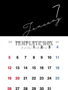 ２０２６年７月カ…