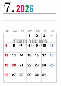 ２０２６年７月カ…