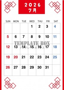 ２０２６年７月カ…
