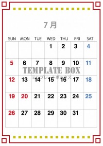 ２０２６年７月カ…