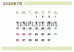 ２０２６年７月カ…