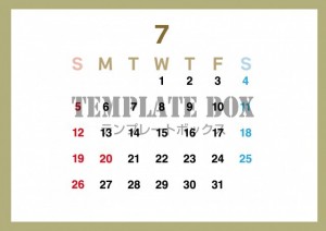 ２０２６年７月カ…