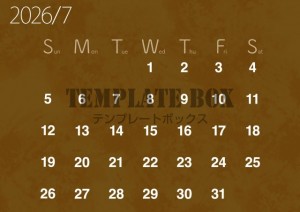 ２０２６年７月カ…