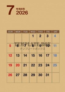 ２０２６年７月カ…