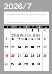 ２０２６年７月カ…