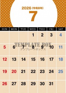 ２０２６年７月カ…