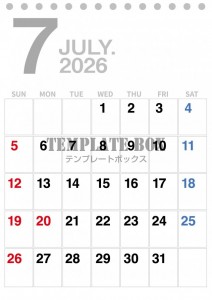 ２０２６年７月カ…