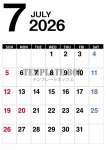 ２０２６年７月カ…