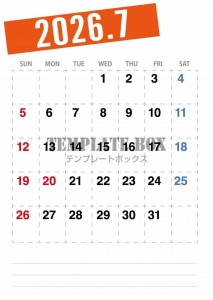 ２０２６年７月カ…