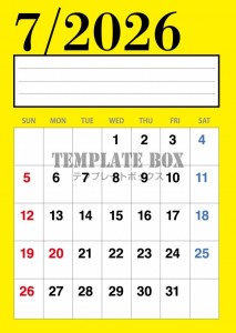 ２０２６年７月カ…