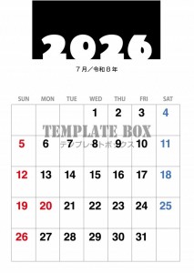 ２０２６年７月カ…